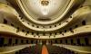 Teatro Principal de Santiago